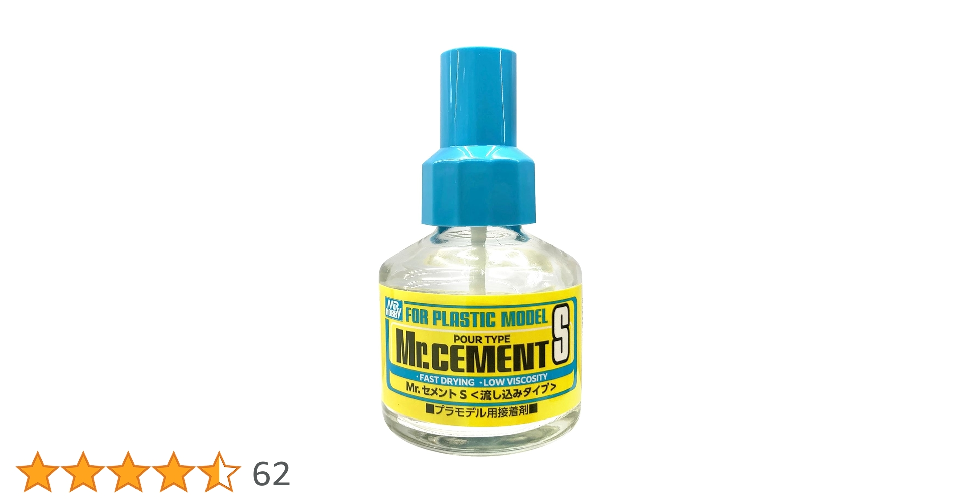 Amazon | GSIクレオス Mr.セメントS 流し込みタイプ 40ml 模型用接着剤